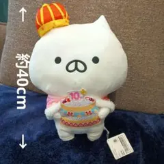 2026年最新】ねこぺん日和 10周年の人気アイテム - メルカリ