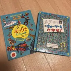 Item thumbnail for item 572f6414-d40b-474a-9568-49ea32767450