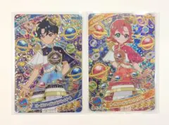 【未使用】エターナルスペースジャンピンロケットクール♡ラブリー♡すばる♡おとめ