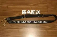MARC JACOBS ショルダーストラップ ゴールド金具