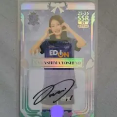 2026年最新】#サンフレッチェ広島レジーナの人気アイテム - メルカリ