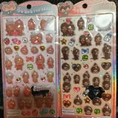 モンチッチ うるちゅるポップシール 2枚セット