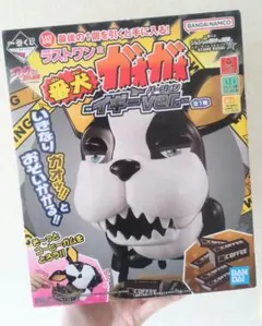 ジョジョ　番犬ガオガオ　イギーVer.