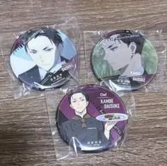 Item thumbnail for item 1c446307-c2c1-4f04-bf69-04b8e7c96319