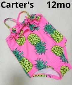 カーターズ　ベビー　スウィムウェア