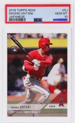 鑑定品 CGC9 大谷翔平 RC 2018 Topps Future Stars - メルカリ