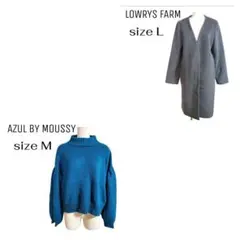 N様専用　お取り置き