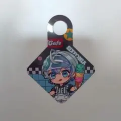 Item thumbnail for item 3e912bbc-fc4a-4c4e-8ca7-7649ef1b6f65