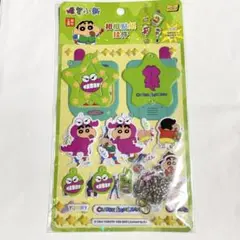 クレヨンしんちゃん ぷっくり シールキーホルダー チョコビ