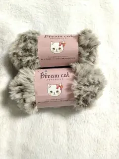 ドリームキャット　22番　2玉