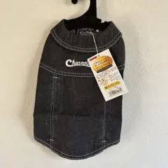 Item thumbnail for item 22535f3c-864e-4965-a22b-ec13647c2595