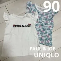 ユニクロ　ポール&ジョー　トップス　Tシャツ 90 花　ピンク　青　女　キッズ