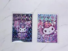PUROMONSTERSCRAMBLE コレクションカード クロミ