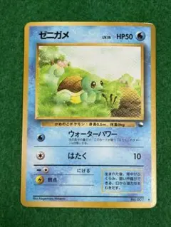 2026年最新】クイックスターターギフトの人気アイテム - メルカリ