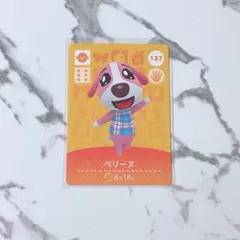 なんや亭様 リクエスト 4点 まとめ商品（金額変更済み）匿名配送