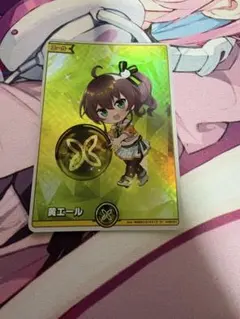 Item thumbnail for item 97352b3b-d9ac-4f0c-b12c-901fabaafda5