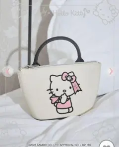 Item thumbnail for item b839cc72-f911-483d-87c4-9a0f27e6ed1a