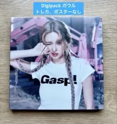 IVE アルバム SECRET DIGIPACK 開封済み ガウル