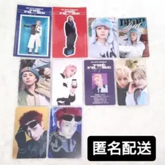 西洸人 CD 封入特典 10枚