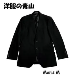 青山 メンズスーツ チェックチェック