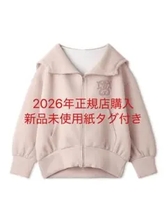 snidel スナイデル　ボリュームパーカー　ピンク　PNK