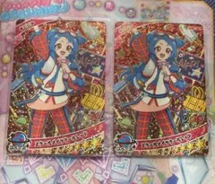 アイプリ りんぐ5だん ミラクルカード スクールメイツクールレッド ビビ 2枚