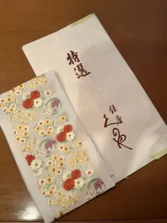 Item thumbnail for item 89b36a88-236e-48d2-be2f-8605263af31e