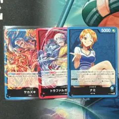 2026年最新】ロー スリーブ 交流会の人気アイテム - メルカリ