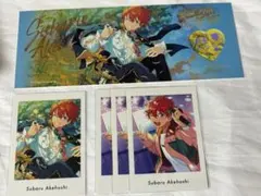 あんスタ 偶像夢幻祭 ぱしゃっつ5 ホロチケ 心悦 明星スバル