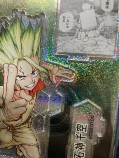 Item thumbnail for item 7a4d4e13-c394-4d63-b6bd-cc87777f2f40