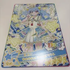 2026年最新】超デカプリカードの人気アイテム - メルカリ