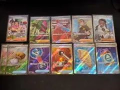 2026年最新】ポケモンカード sr サポートの人気アイテム - メルカリ
