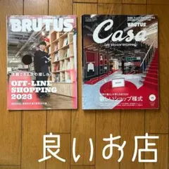 Item thumbnail for item d2cfd5d5-8668-464c-948f-c162f6914683