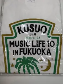 KUSUO 九州男 Tシャツ MUSIC LIFE 10
