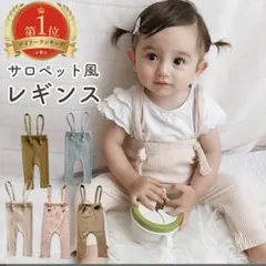 Item thumbnail for item 548f7fa8-f5a4-440a-879e-4fdb452073bc