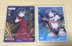 Item thumbnail for item 528e8050-29df-405f-8c90-5ea2b867b0b5