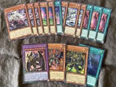 2026年最新】遊戯王 ユベルデッキの人気アイテム - メルカリ