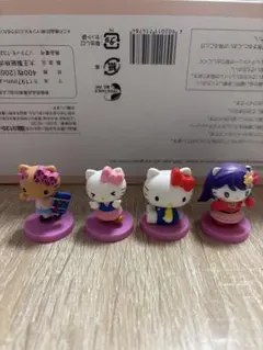 ハローキティ フィギュア 4体セット