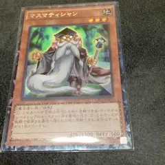 Item thumbnail for item 48707ce2-4a2a-4e47-aa11-08a9dc487624