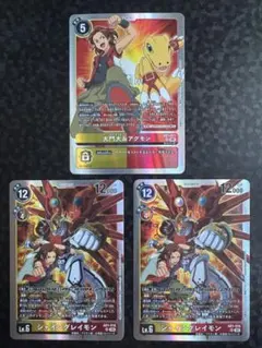 大門大&アグモン　デジモンカードゲーム　4枚セット デジモンカードゲーム 大門大&アグモン 4枚セット - メルカリ