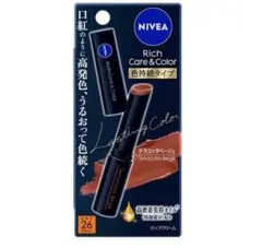 ニベア リッチケア＆カラーリップ テラコッタベージュのサムネイル