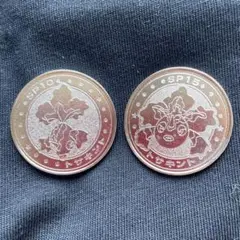 カムイ様 リクエスト 4点 まとめ商品