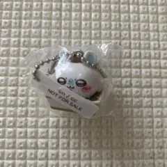 Item thumbnail for item edad7be1-4480-4cb0-88cd-5cdc87927f3d