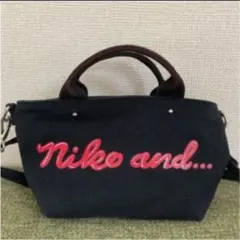 niko and …×milkfed ミニショルダートート　2wayバッグ