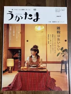 kne様 リクエスト 2点 まとめ商品