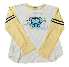 Item thumbnail for item a8f3da10-68a9-4d8d-9239-b819fabda8fc