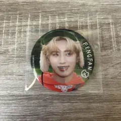 INI 許豊凡 缶バッジ