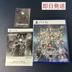 Item thumbnail for item 11b9d59c-80c1-4b97-b351-5f65c63d8532