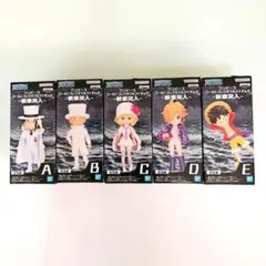 ワンピース ワールドコレクタブルフィギュア　ー新章突入ー