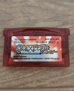 Item thumbnail for item dbcec495-2688-4a90-9597-faa6c8d8ec17